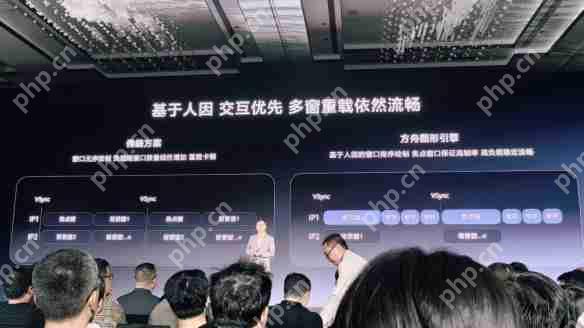 华为鸿蒙电脑操作系统界面首次亮相！鸿蒙时代来了！