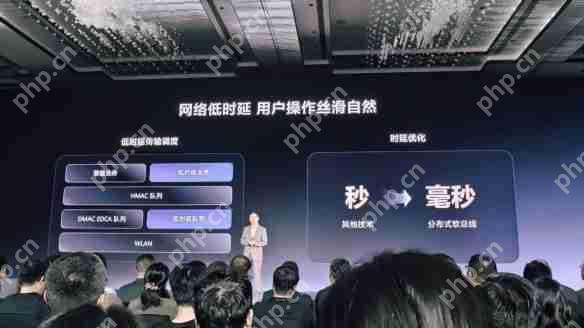 华为鸿蒙电脑操作系统界面首次亮相！鸿蒙时代来了！