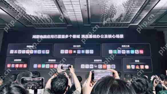 华为鸿蒙电脑操作系统界面首次亮相！鸿蒙时代来了！