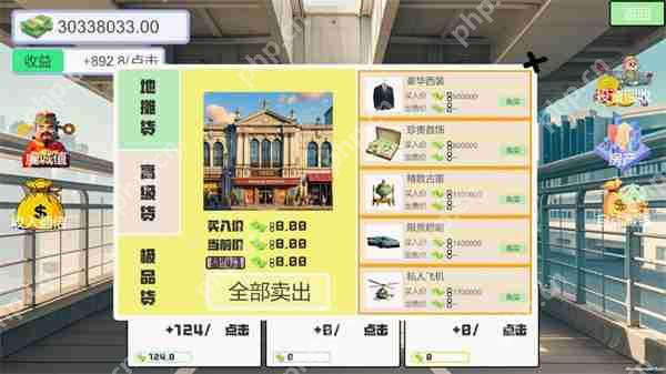 《我被女神盯上了》现已正式推出 Steam特别好评