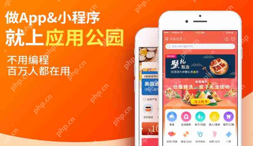 家纺商城app开发:3D预览功能成本及实现方案