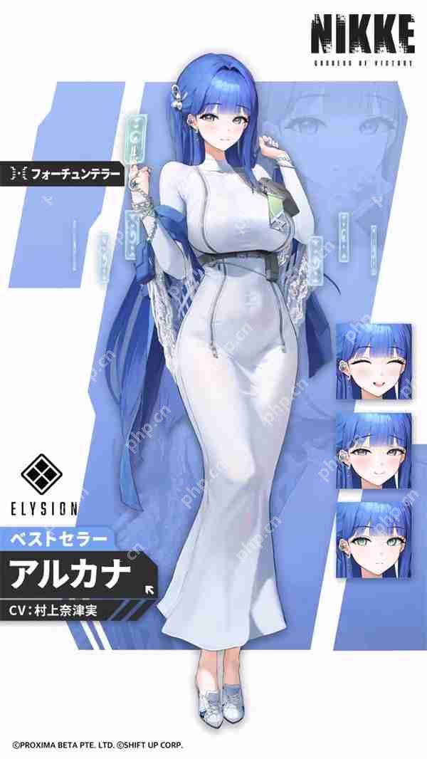 《妮姬：胜利女神》新角色公布：长裙姐姐阿尔卡娜登场