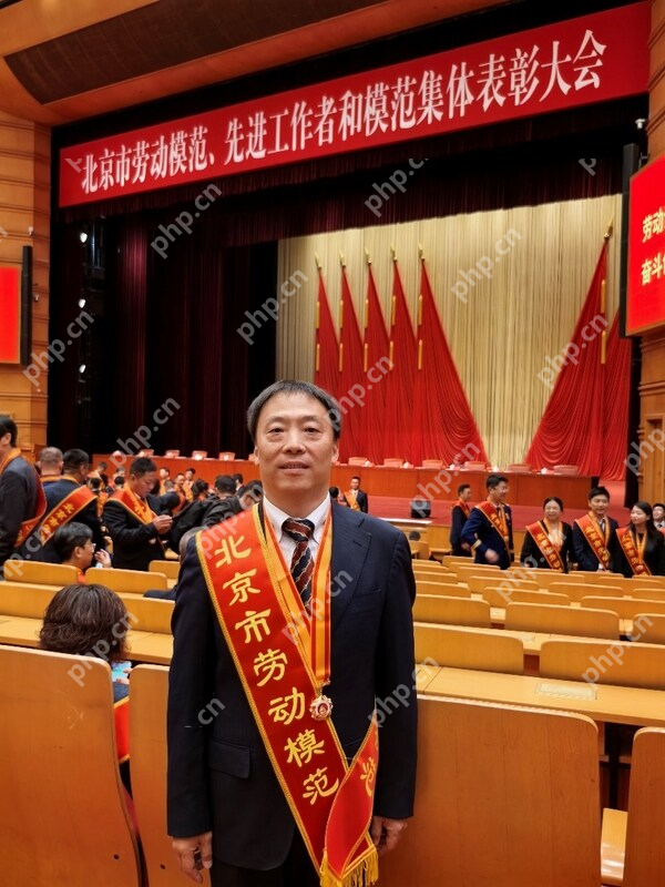 首旅酒店集团双星闪耀，两大名厨荣获劳模称号