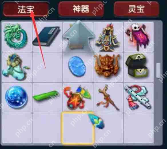 梦幻西游四月法宝系统重磅调整 240格法宝库开启新纪元