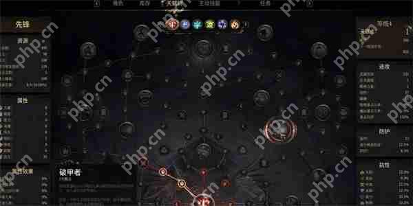 秘影曼德拉天赋树终极指南：职业构筑自由度的秘密法则