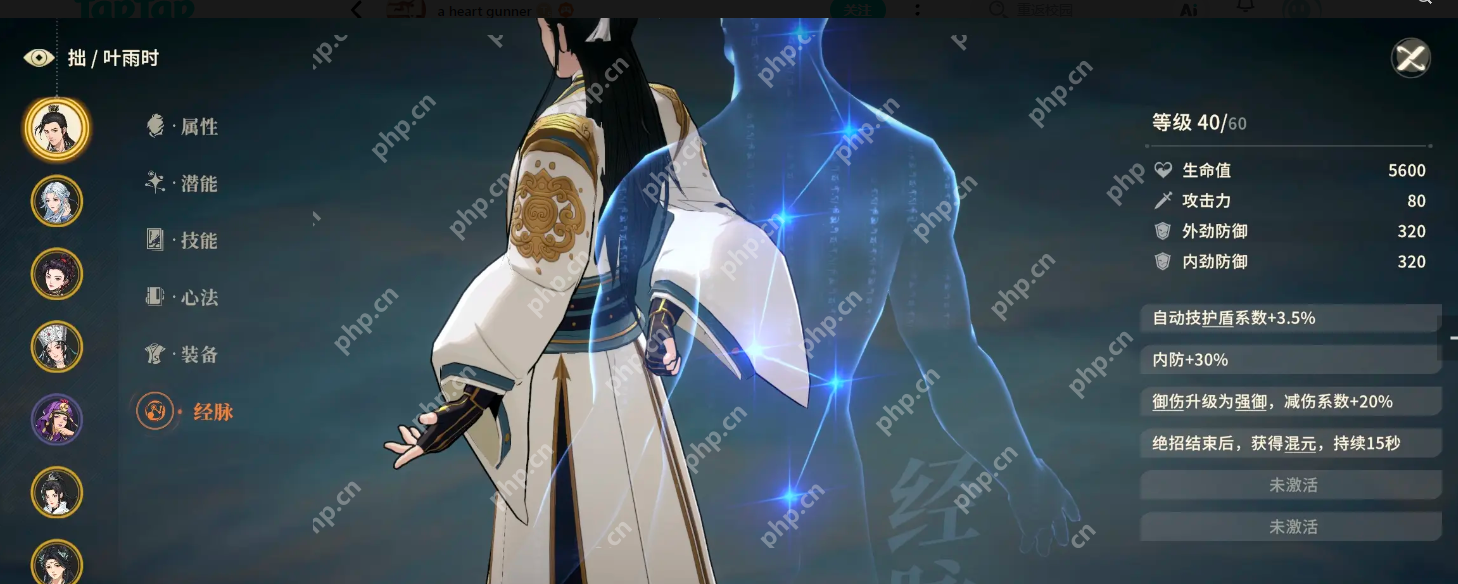 对决剑之川瀚海功零氪获取攻略 反伤流核心秘籍大公开