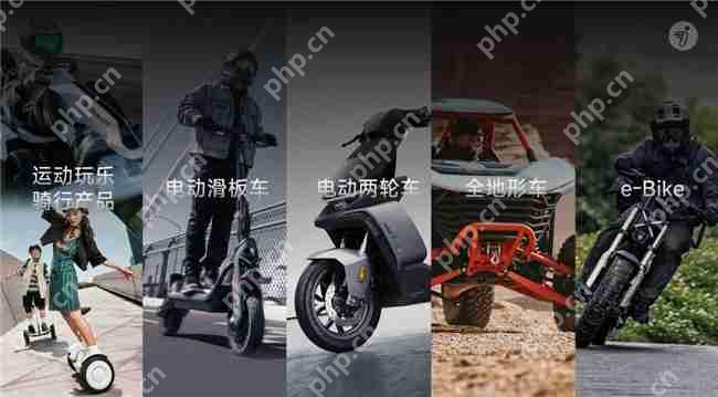 连续3年全球销量第一！九号智能电动车再获权威市场地位确认