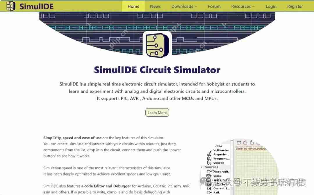 有没有支持直接运行MCU软件的模拟器？