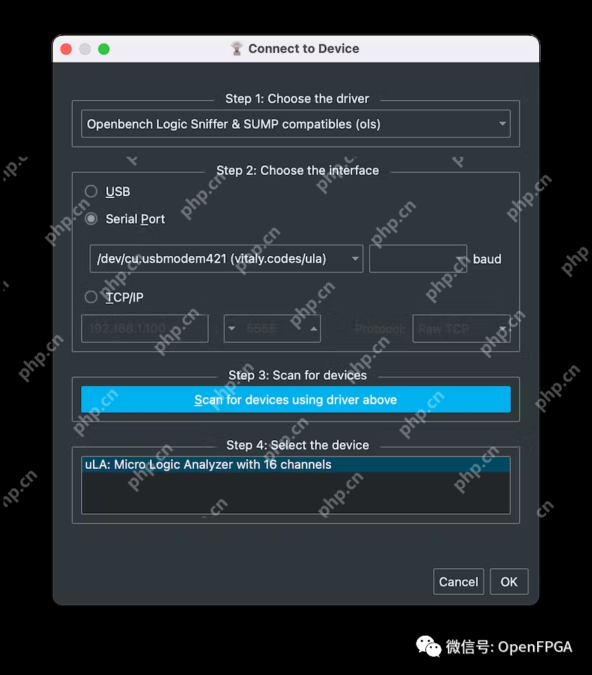 几块钱几分钟打造100MHz采样率逻辑分析仪