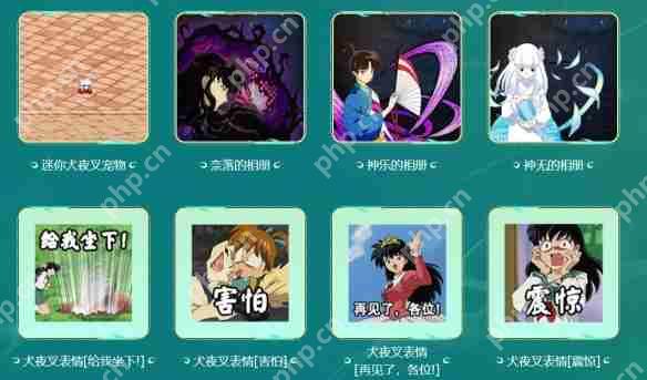 DNF手游犬夜叉联动活动攻略：时空妖气收集玩法全解析