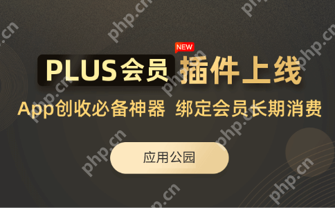 如何根据业务需求定制开发AT生态app系统
