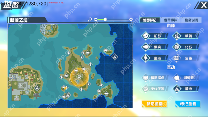 口袋新旅程钓鱼攻略：起源之地渔场探索与高阶技巧全解析