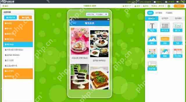 App外包：app定制外包公司怎么选择？