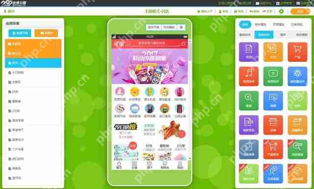重庆app开发公司哪家靠谱？