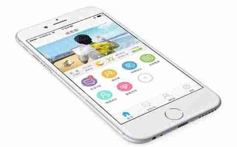 商城app开发有哪些好处？应用公园教你自己开发商城app