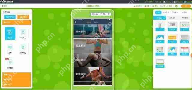 语音社交应用怎么设计一个用户友好的界面？