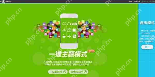 APP开发的流程有哪些？无需外包，零编程自己也能开发APP