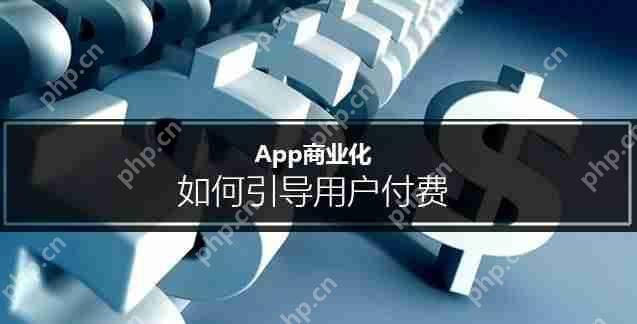 定制开发app究竟值不值得选择？中小企业是否还有其他选择？