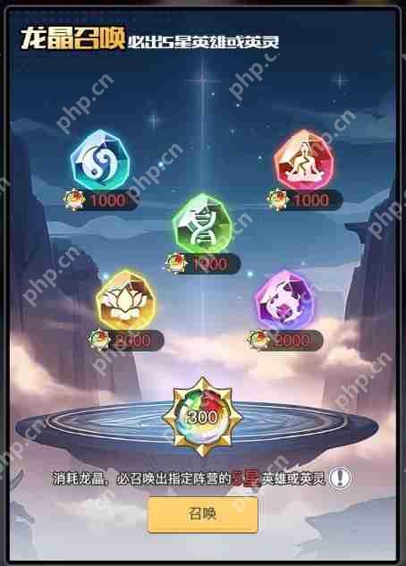 三千幻世全角色速成攻略：零氪玩家必看的高效收集