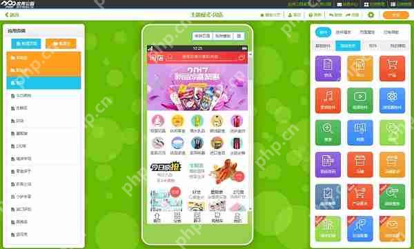 商城app开发报价:商城app开发公司需要多少钱？