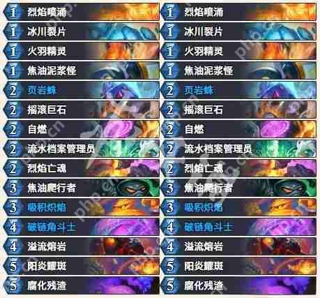 炉石传说宝宝巴士乱斗零氪金神卡组 白蓝卡逆袭指南