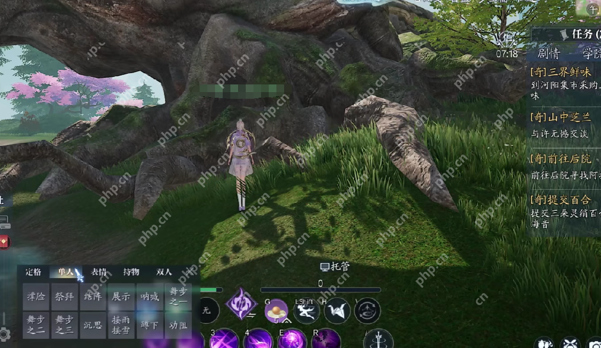 诛仙2桃林奇遇全流程攻略：解锁隐藏任务技巧大公开