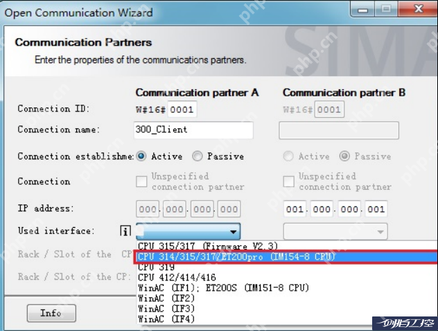 一个PLC用博图，一个PLC用STEP7，通讯怎么办？