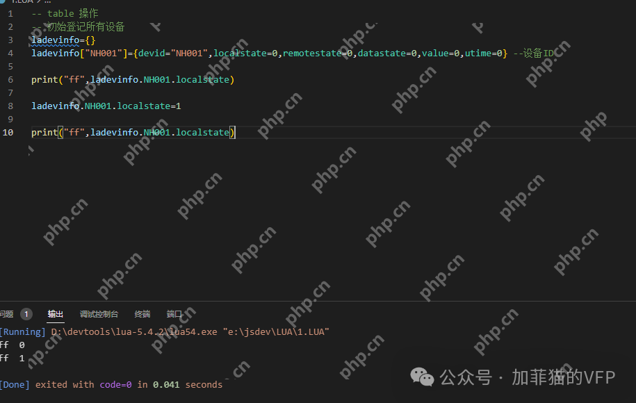 LUA初接触，没有数组用TABLE也很爽