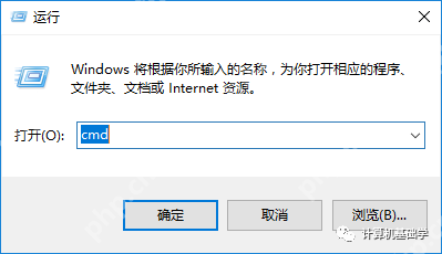 笔记本外接键盘后，如何禁止笔记本本身的键盘？