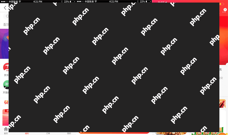淘客app开发价格多少钱？应用公园免编程制作app