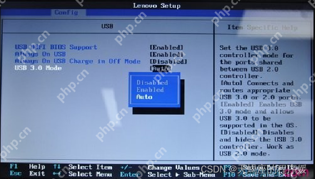 第一章:软件工程师必备的硬件基础
