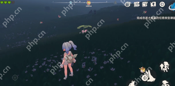 洛克王国雨天小精灵撑伞攻略 四叶草互动技巧全解