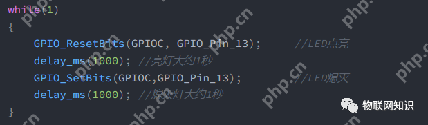 STM32之HAL、LL和标准库