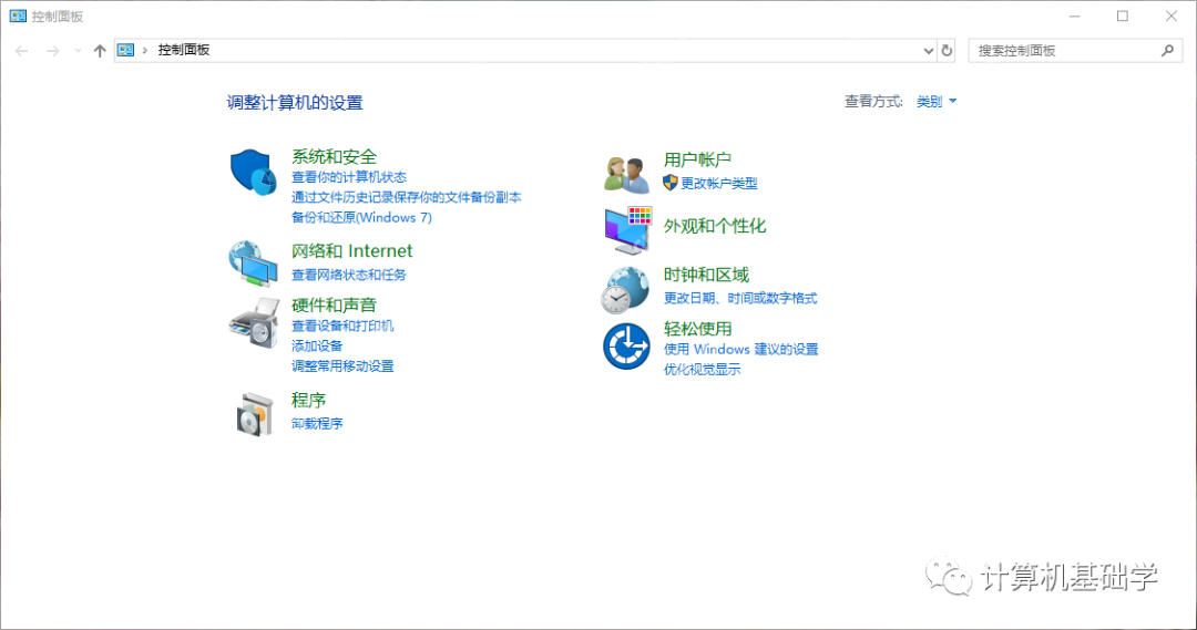 耳机插入电脑调节扬声器却没有声音的翻车现场。