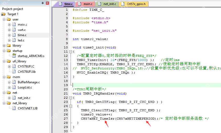 200-CH579M学习开发-以太网例程-网络指示灯GPIO选择, 检测网线连接状态