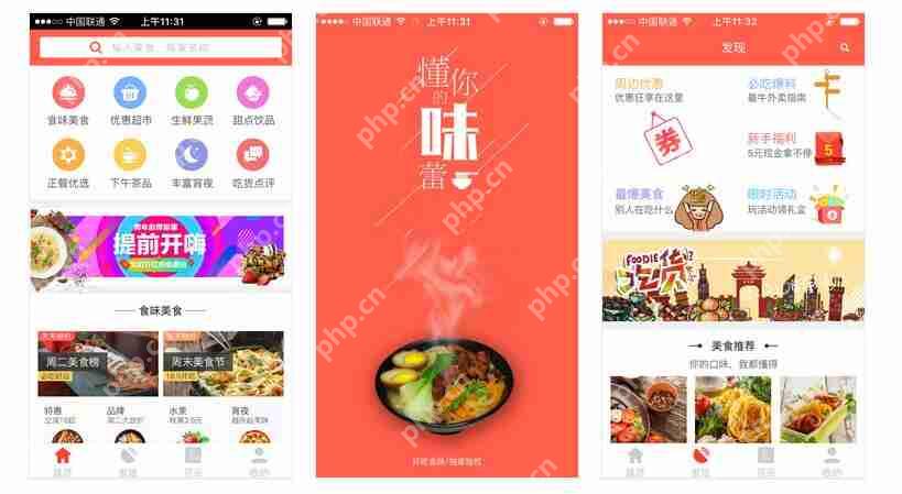 餐饮o2o怎么做？盘点新的几种餐饮新零售运作模式