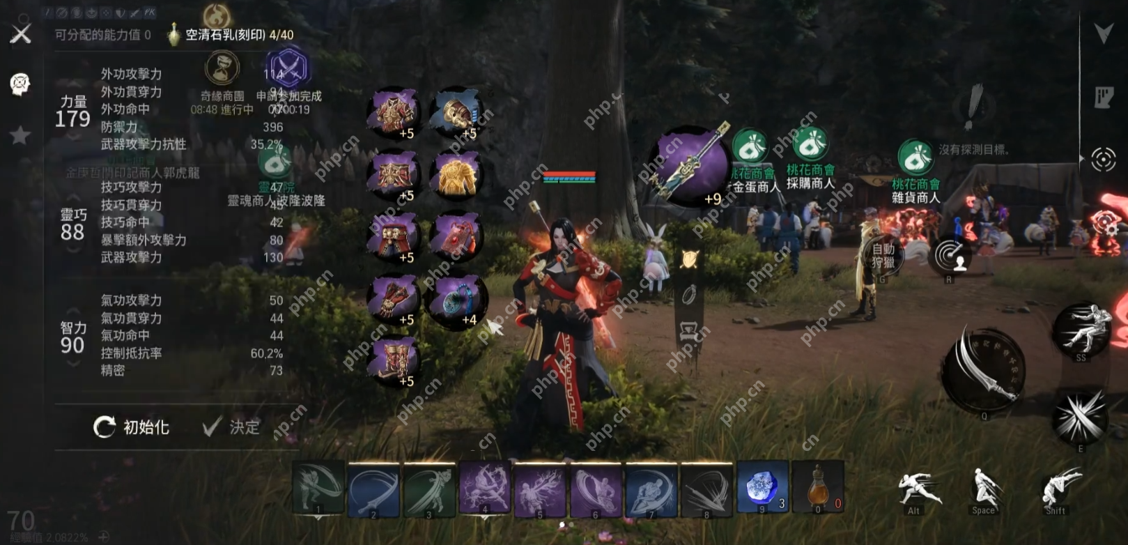 剑灵2竞技场封神指南 公平战场全阶制霸法则