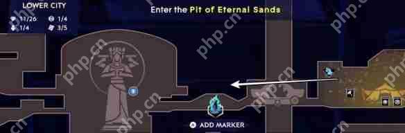 波斯王子失落的王冠祖尔宛之音护符获取攻略