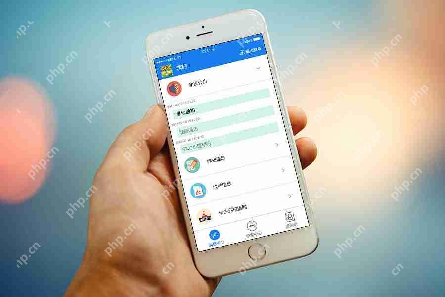 校园APP开发：做一个校园APP多少钱？有哪些功能及推广方案