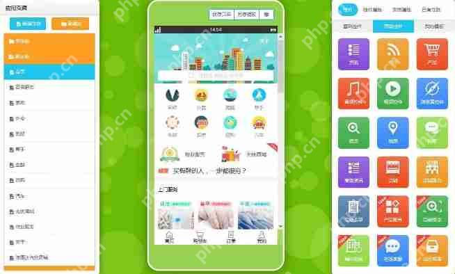 如何评估app订制项目的性价比？