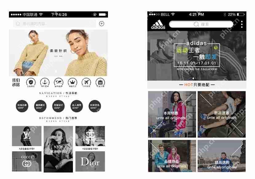 如何解决服装电商app开发中用户体验的痛点?