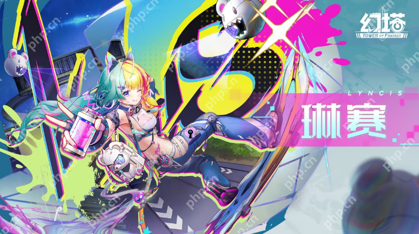 轻科幻开放世界游戏《幻塔》5.0全新大版本「启罗时空」 4月17日正式开启