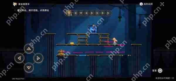 崩坏星穹铁道3.2黄金替罪羊全收集攻略 黎明云崖解谜顺序详解