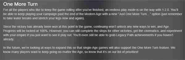 《文明7》“One More Turn”即将推出 胜利可继续游玩