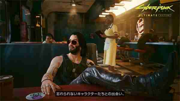 《赛博朋克2077：终极版》首发NS2 含往日之影DLC