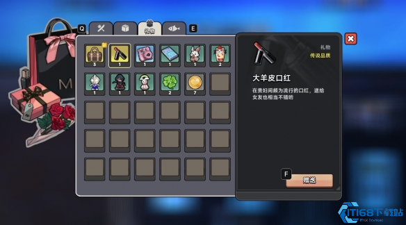 中国式相亲顾梦全解析：海归千金攻略技巧大公开