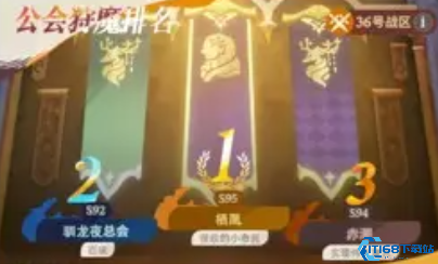 踏风行公会争霸赛超燃玩法攻略：团战之王速成指南