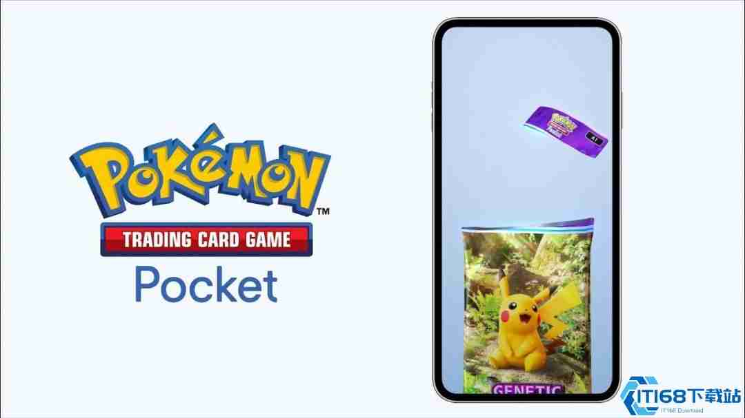 宝可梦TCG Pocket交易系统大改 闪耀粉尘成硬通货