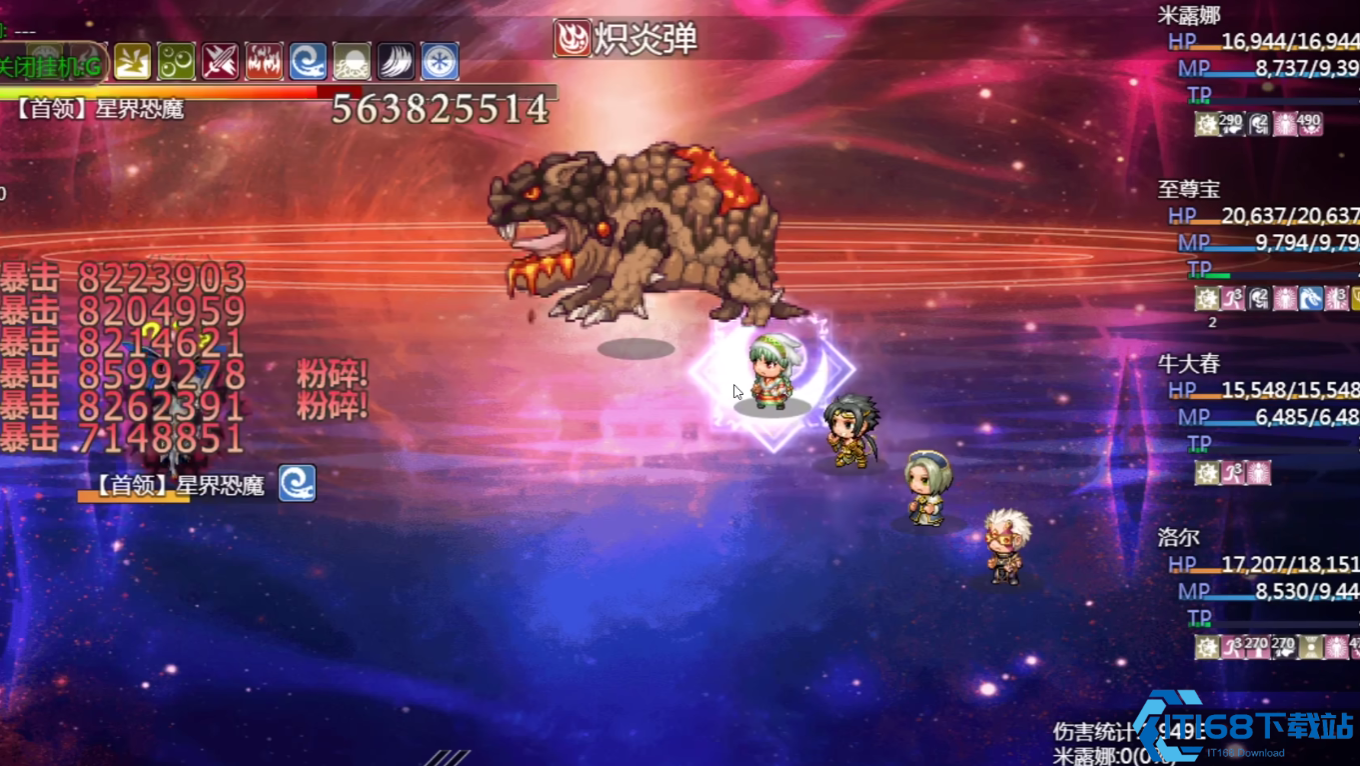 再刷一把2魔能碎片速刷指南金色传说材料高效收集技巧