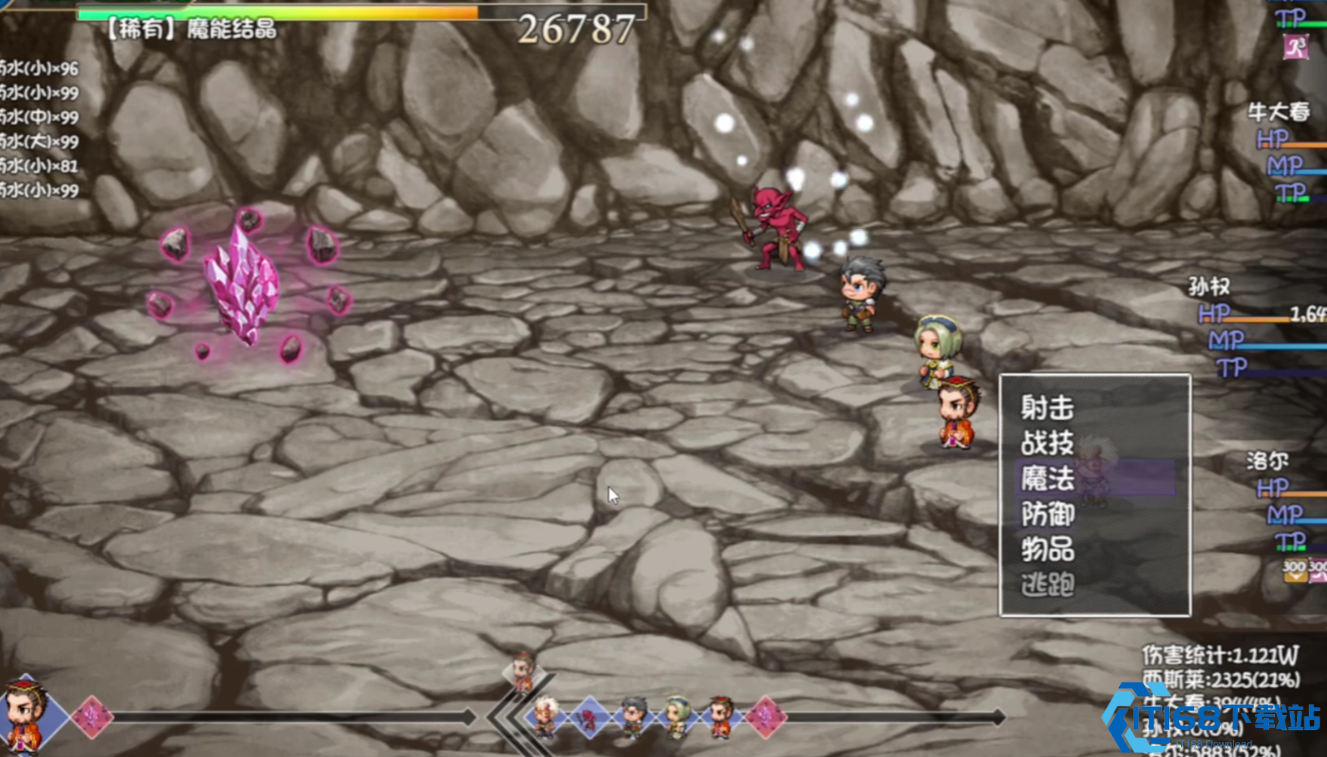 再刷一把2魔能碎片速刷指南金色传说材料高效收集技巧